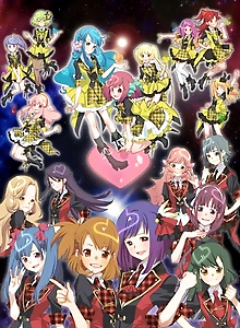 AKB0048