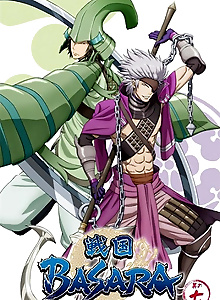 Sengoku BASARA: Setonai no Gekitotsu! Hi wo Fuku Umi no Daiyousai - Fugaku!!