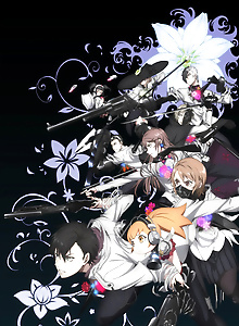 Caligula