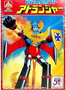 Gattai Robot Atranger
