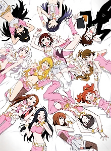 The Idolm@ster: 765 Pro to Iu Monogatari
