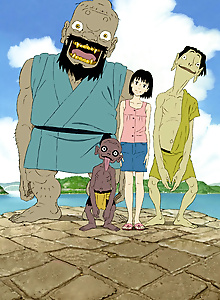A Letter to Momo
