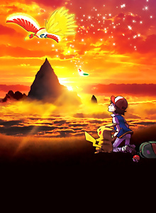 Pokémon the Movie: I Choose You!