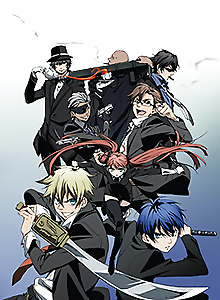 La Storia Della Arcana Famiglia