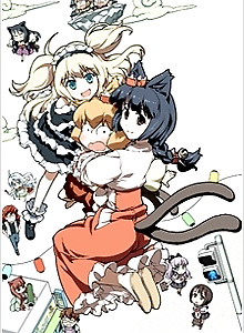 Cat God: Ohanami Ghostbusters