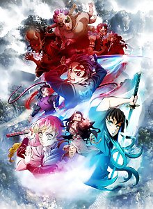 Demon Slayer: Kimetsu no Yaiba Hashira Training Arc