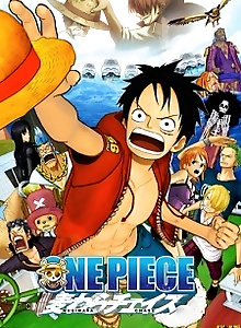 One Piece 3D: Mugiwara Chase