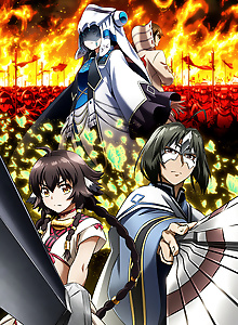 Utawarerumono Mask of Truth
