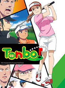 Tonbo! Season 2