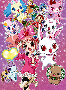 Jewelpet Kira☆Deco!