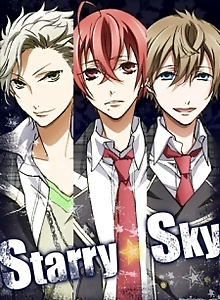 Starry☆Sky