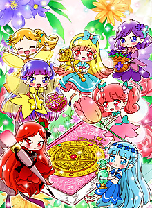 Oshiete Mahou no Pendulum: Rilu Rilu Fairilu