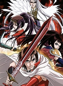 Koutetsu Sangokushi