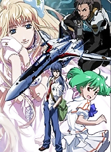 Macross Frontier Deculture Edition