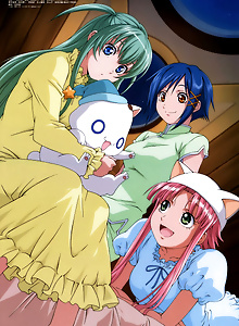 ARIA The ORIGINATION Picture Drama