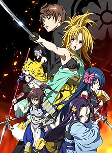 The Ambition of Oda Nobuna
