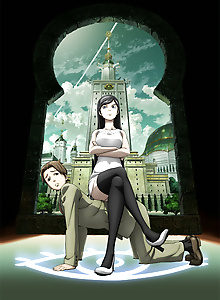 Occult Academy