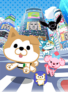 SHIBUYA♡HACHI 2nd Season
