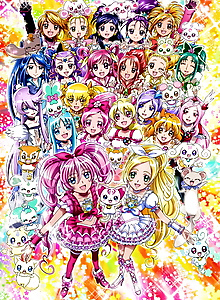Precure All Stars DX3: Mirai ni Todoke! Sekai wo Tsunagu☆Niji-iro no Hana