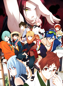 Hiragana Danshi: Jo