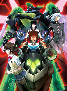 Zegapain