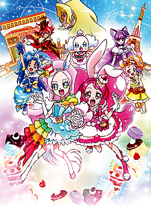 Kirakira☆Precure a la Mode: Paris to! Omoide no Mille-Feuille​!
