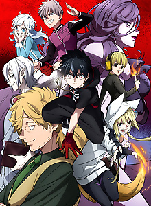 Kemono Jihen