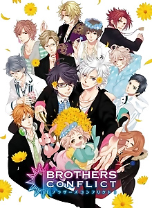 BROTHERS CONFLICT OVA