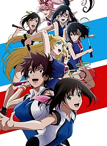 HANEBADO!