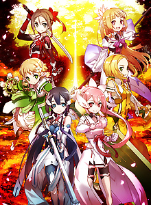 Yuki Yuna is a Hero: The Hero Chapter