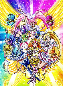 Suite Precure♪: Torimodose! Kokoro ga Tsunagu Kiseki no Melody♪