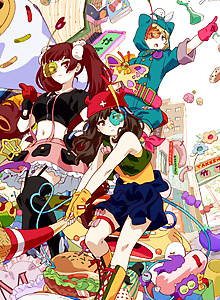 URAHARA