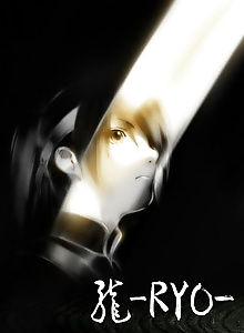 RYO