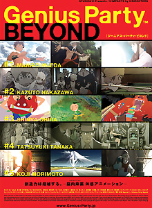 Genius Party Beyond