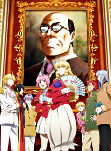 From Bureaucrat to Villainess: Dad's Been Reincarnated!