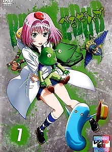 Beelzebub: Sakigake!! Beel to Shinsengumi