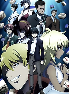 Touhai: Ura Rate Mahjong Touhai Roku