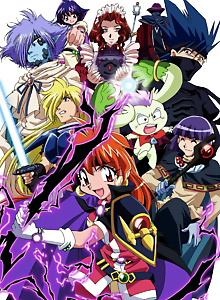 The Slayers Evolution-R
