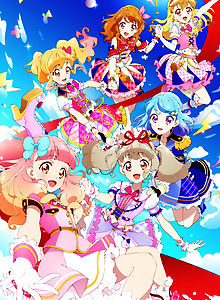 Aikatsu on Parade!