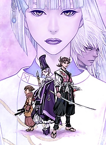 Usuzumizakura -GARO-