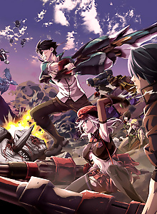 God Eater