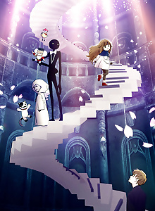 DEEMO: Memorial Keys