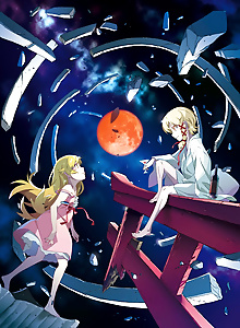 MONOGATARI Series: OFF & MONSTER Season