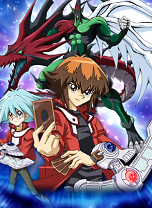 Yu-Gi-Oh! GX