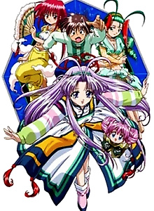 Denshin Mamotte Shugogetten!