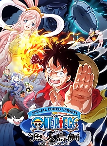 One Piece Log: Fish-Man Island Saga