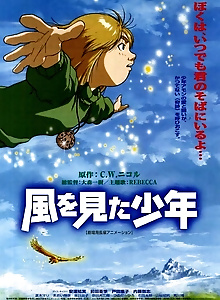 The Boy Who Saw the Wind