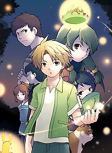 Zettai Shounen
