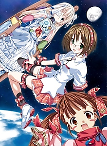 Hoshi no Umi no Amuri