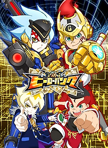 Hero Bank